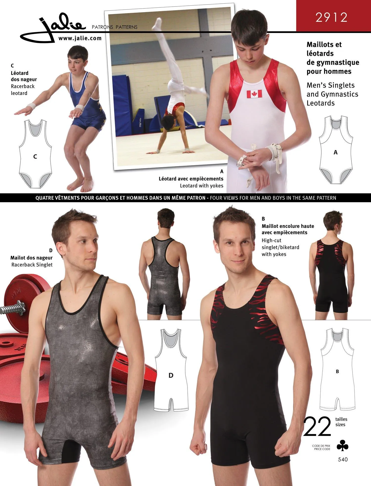 2912 // Men's & Boys' Leotard, Singlet and Biketard