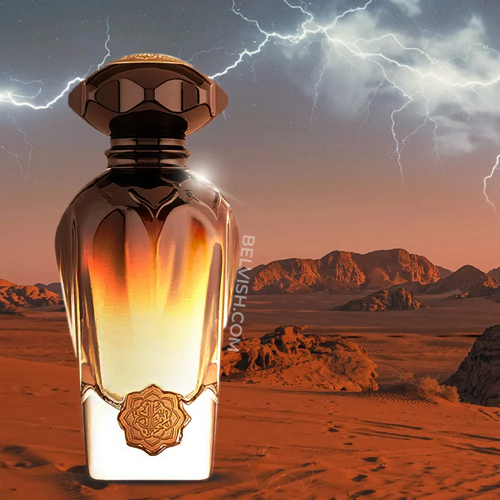 Albait Aldimashqi Ombre Nomade EDP