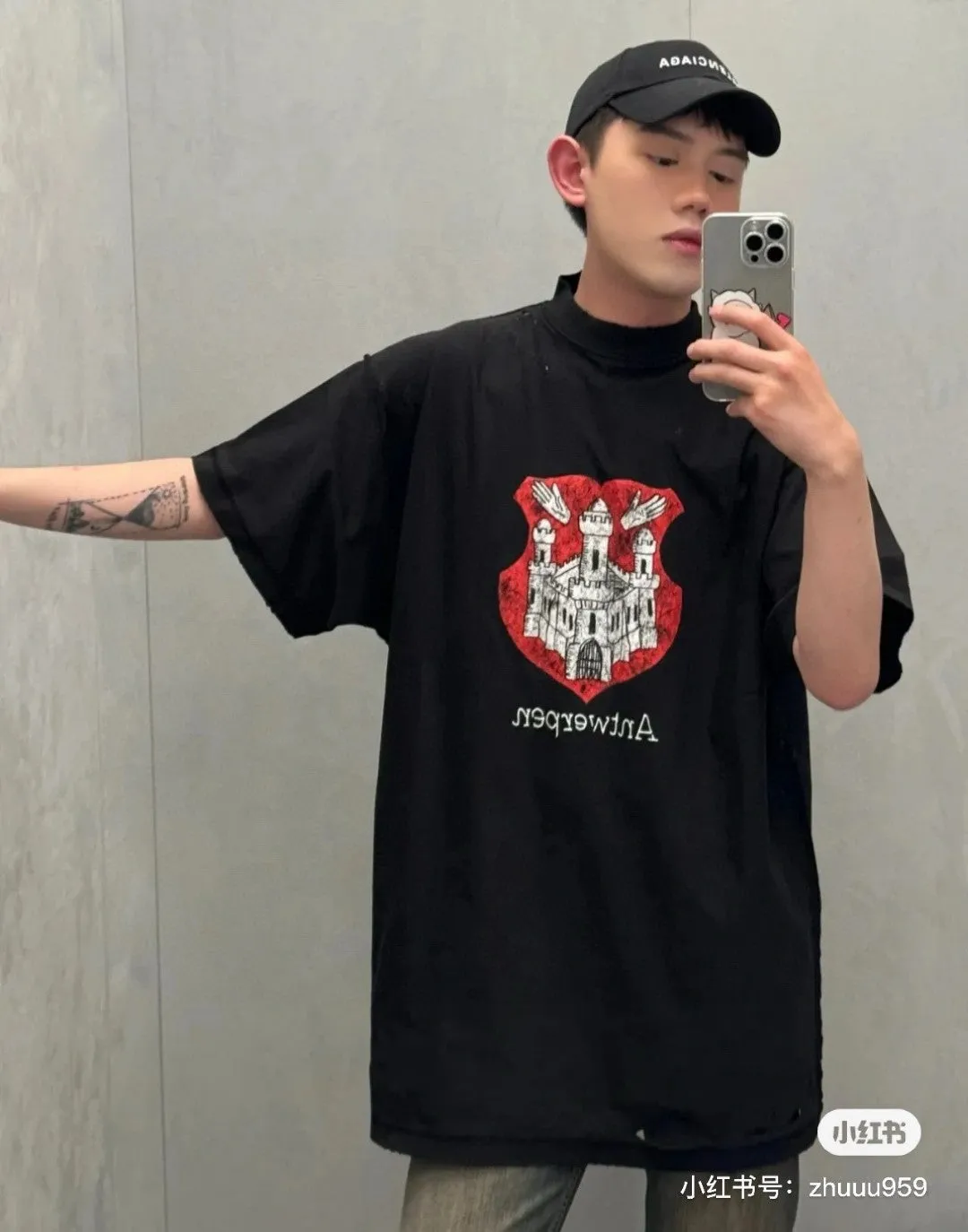 Balenciaga Antwerpen T-Shirt