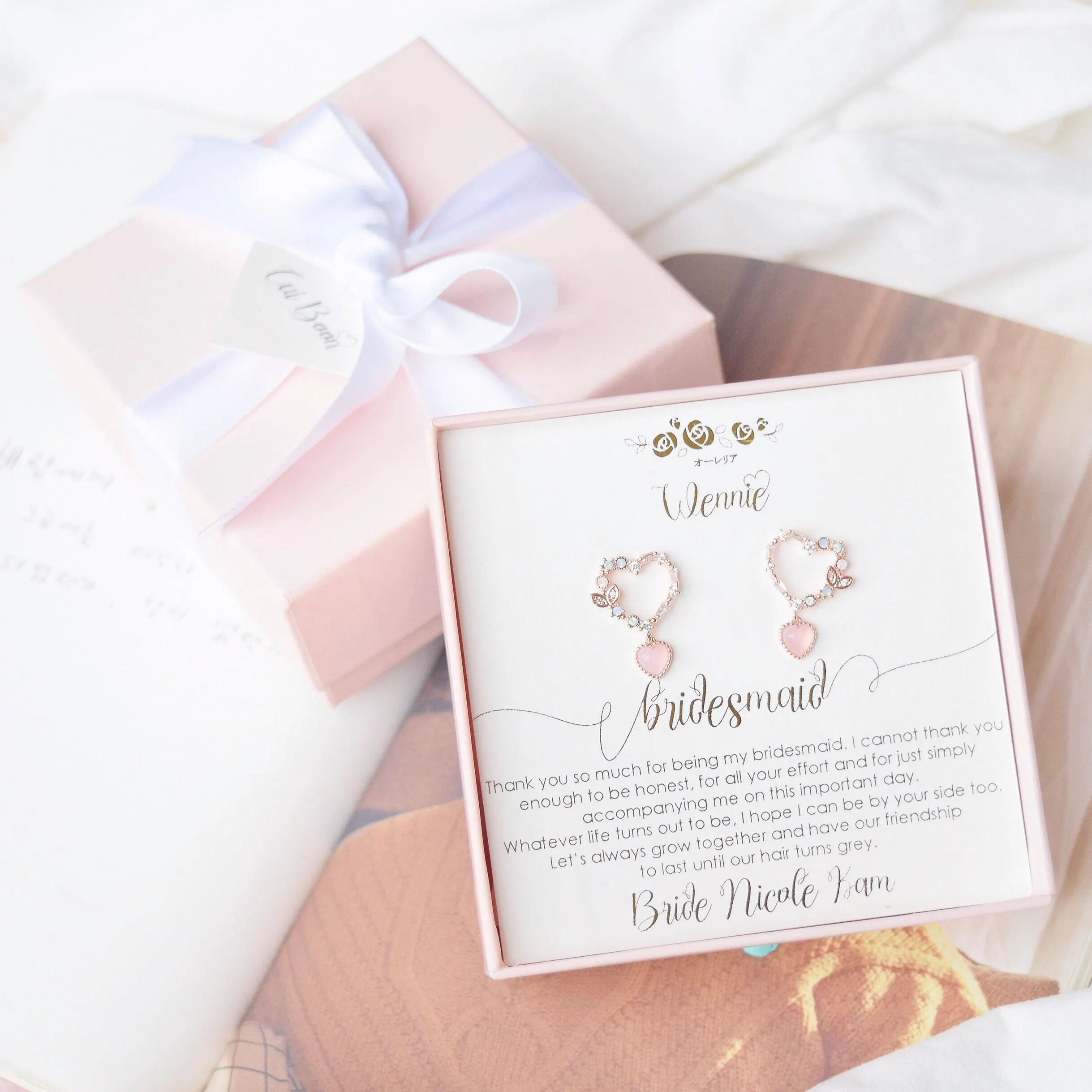 Bridesmaid Card