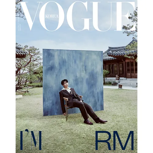 BTS RM Cover : VOGUE KOREA June 2023